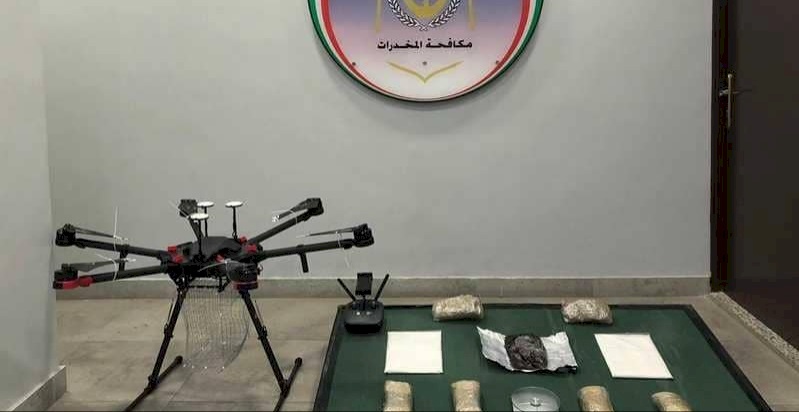 الكويت تضبط مخدرات "هُربت جوا" من بلد مجاور