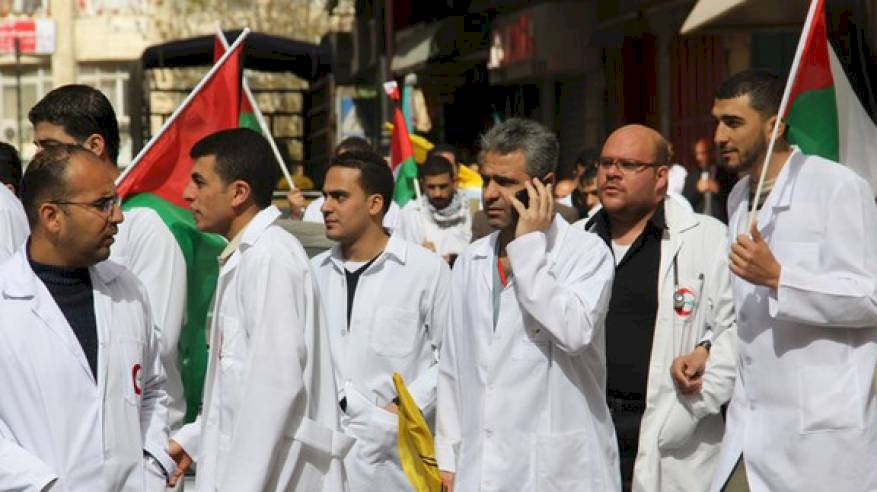 نقابة الاطباء:اضراب شامل اليوم في الضفة رغم قرار العليا بوقف الاضراب