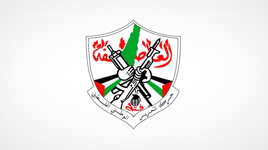 النتشة: إنهم يطلبون رأس فتح لهذا السبب