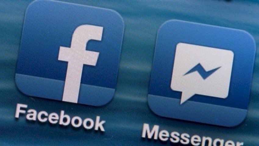 كيف تقرأ رسائل 'فيسبوك مسنجر' بدون علم المرسل؟