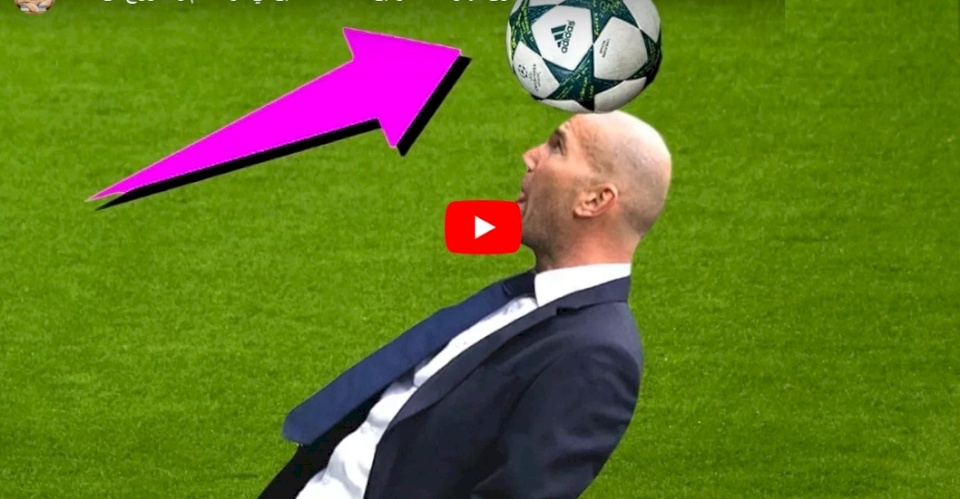 فيديو.. افضل مهارات المدربين ! 