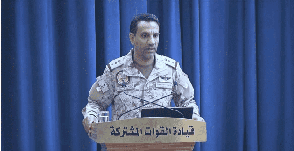 التحالف العربي: لا نية لدى الحوثيين لتنفيذ اتفاق السويد