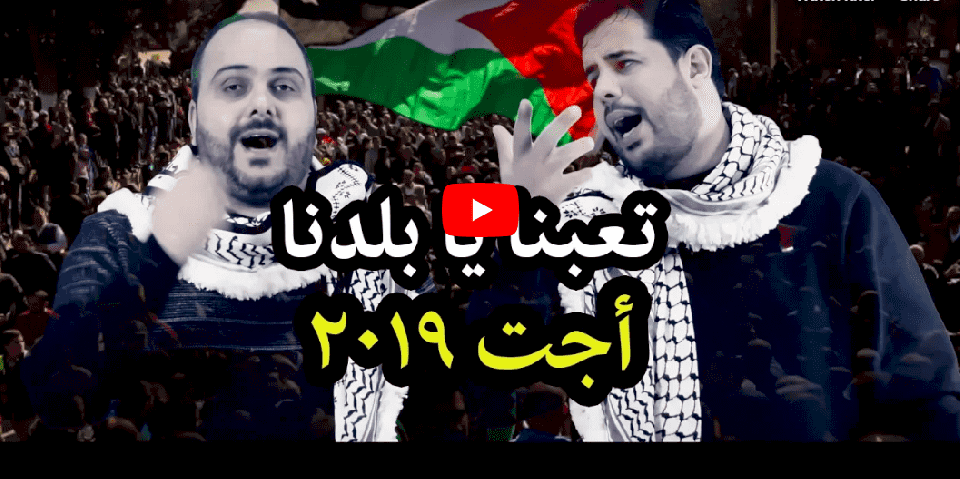 شاهد ..النجار والبوريني في "صوت الشرفاء والوحدة"