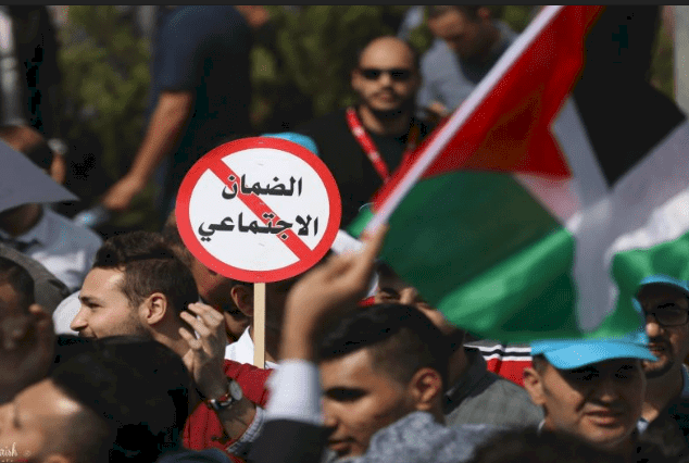 الحراك ضد الضمان: غدا اضراب شامل مع وقفة امام مؤسسة الضمان الساعة 11