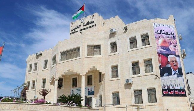 محافظة الخليل يرد على الوزير الاعرج الذي شتم الحراك العمالي لاسقاط الضمان