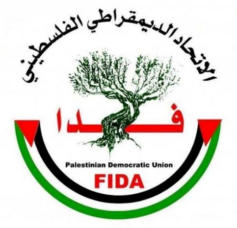 فدا" يؤكد رفضه لتصريحات الوزير الأعرج