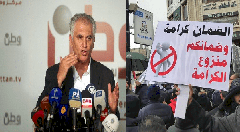 حزب الشعب اقترح على الرئيس تأجيل تطبيق الضمان وبدء حوار جديد