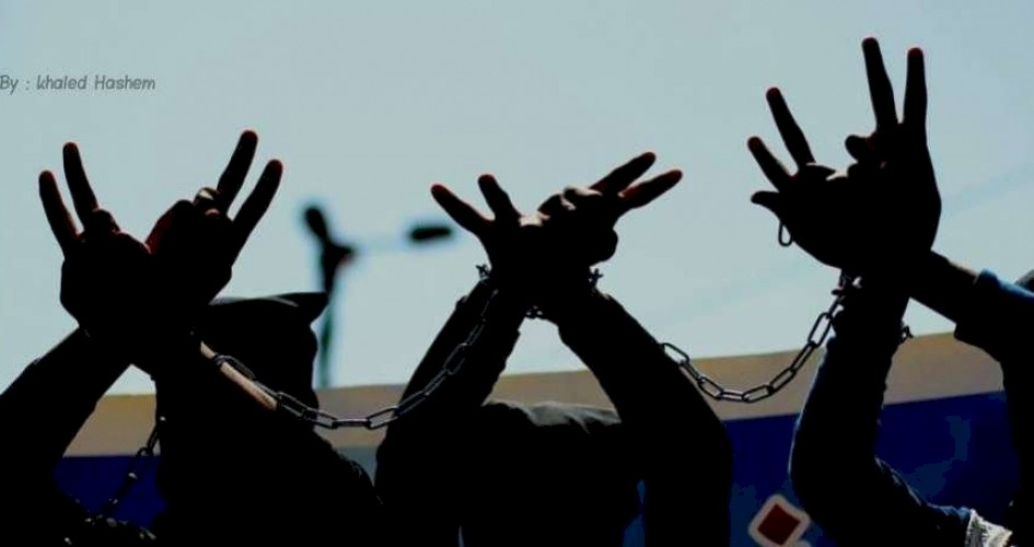 الدعوة لرفع صور الاسرى واطلاق حملة الكترونية لدعمهم