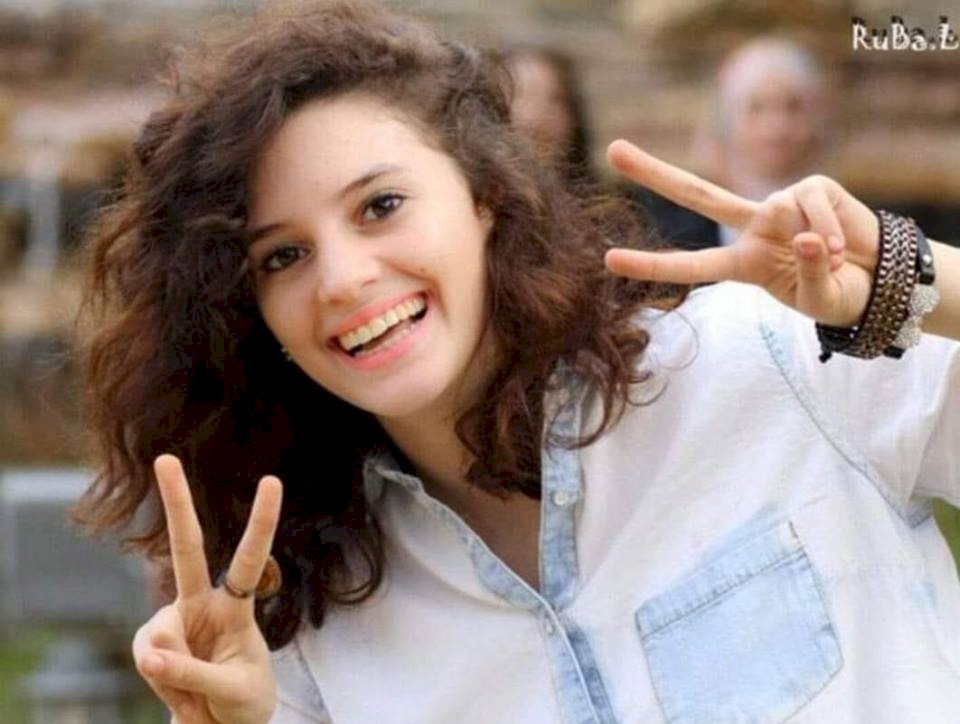 الفلسطينية آية مصاروة: سافَرَت لتحقيق أحلامها وعادت في تابوت