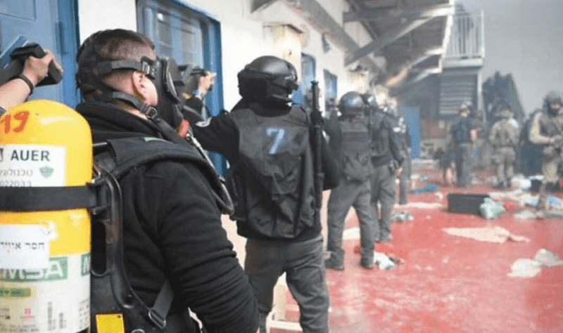 نادي الأسير: فشل الحوار بين الأسرى وإدارة معتقل "عوفر"