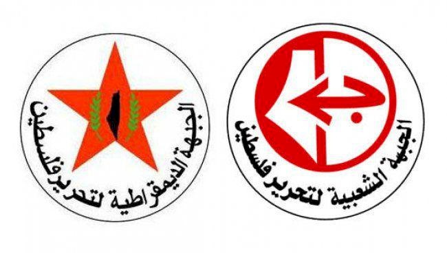 الشعبية والديمقراطية: لن نشارك بحكومة غير توافقية