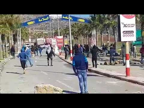 مواجهات على مدخل ترمسعيا