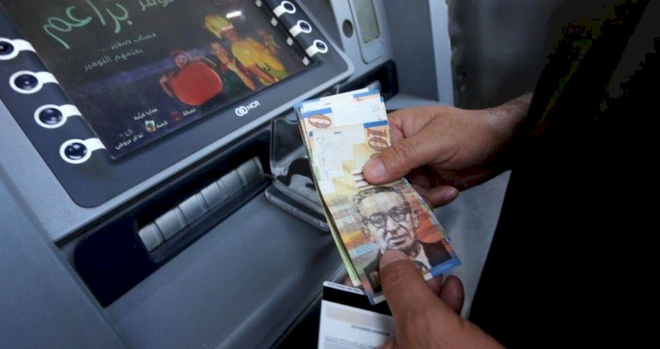 بيان صادر عن هيئة المتقاعدين العسكريين