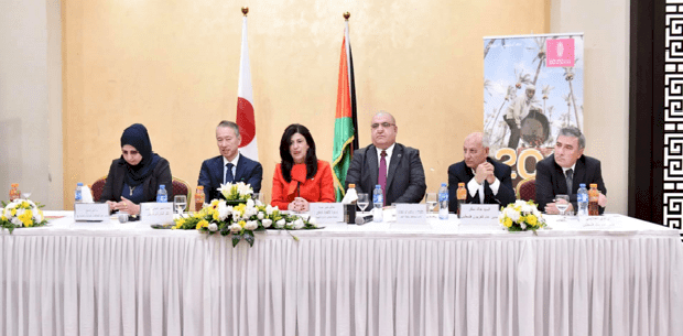 بنك فلسطين وهيئة المدن الصناعية يطلقون البرنامج الياباني الجديد للمساعدة المالية