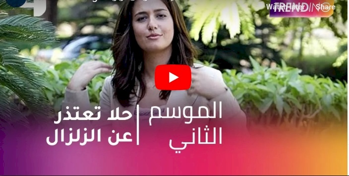 فيديو.. حلا شيحة تُحرج محمد رمضان