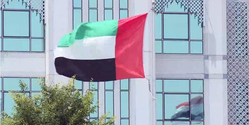 تحقيق يفضح تجسس الإمارات على أمير قطر ومسؤول تركي