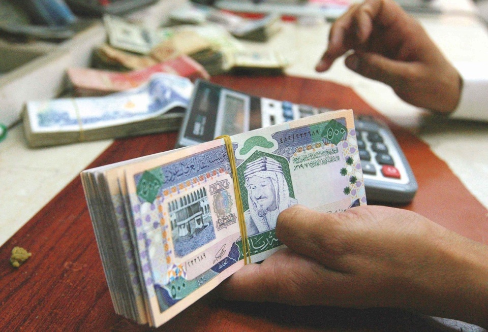 الكشف عن حجم عجز الموازنة العامة السعودية