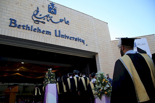لأول مرة منذ 45 عاما.. جامعة بيت لحم تعلن وقف الدراسة