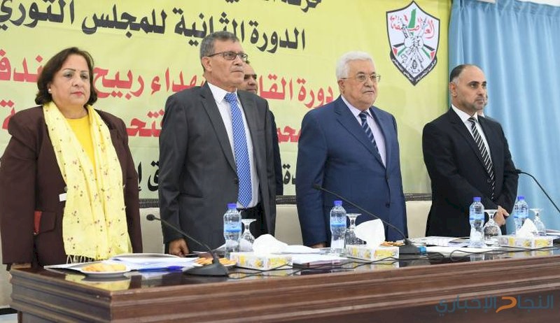ثوري فتح يواصل أعماله في مقر الرئاسة في رام الله