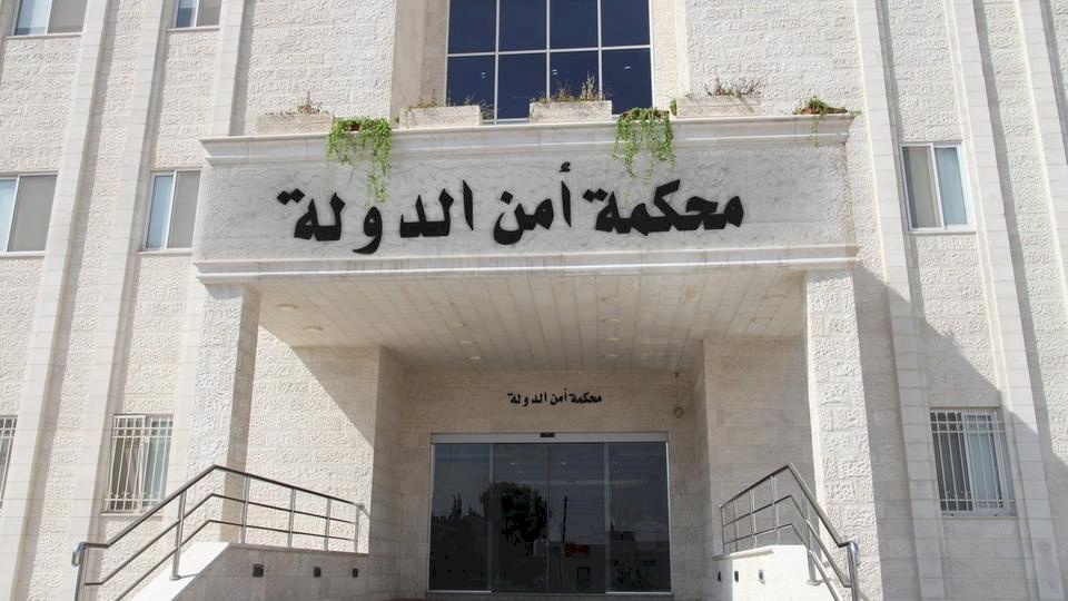 54 متهماً في قضية فساد بالأردن بينهم مسؤولون سابقون