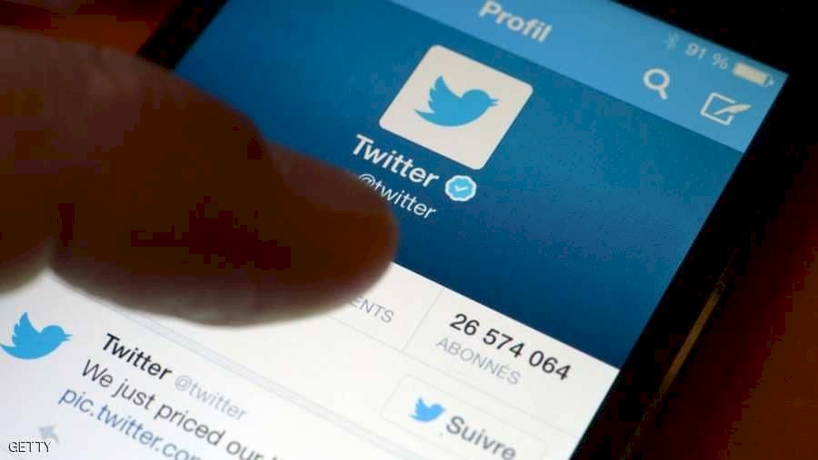 تويتر تخسر !