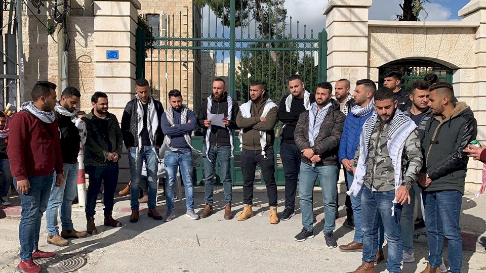 بيان صادر عن التربية بخصوص ازمة جامعة بيت لحم