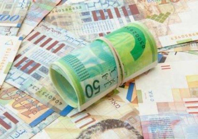 أسعار العملات: استقرار اسعار الصرف