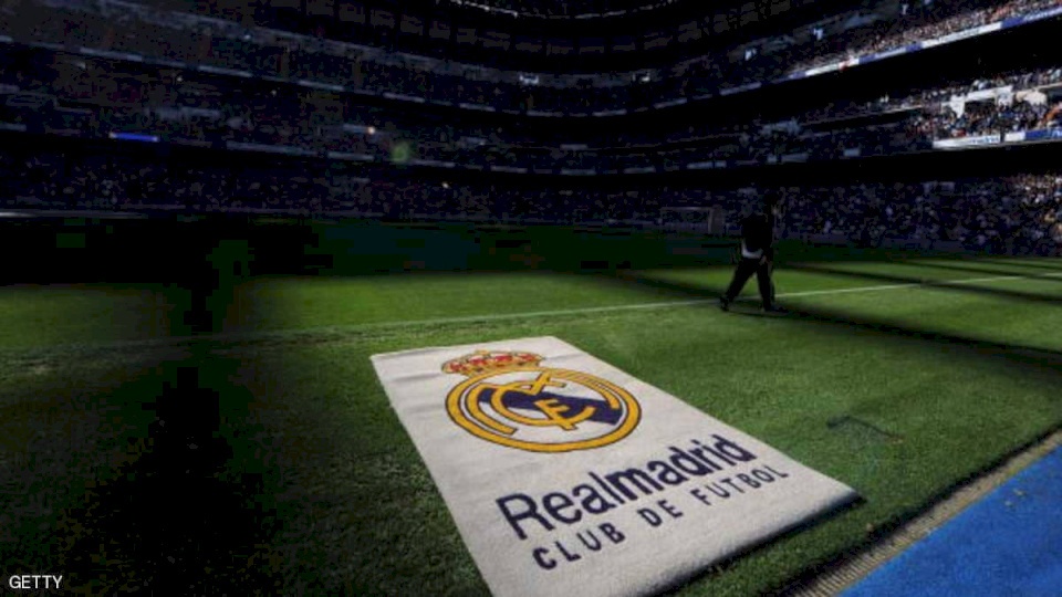 ريال مدريد يرفض "نجما كبيرا".. من يكون؟