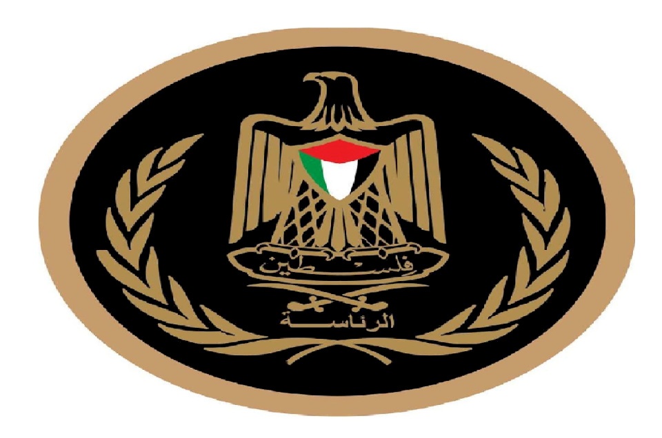 بيان صادر عن الرئاسة الفلسطينية بخصوص اقتطاع اموال السلطة 