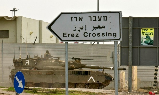 الاحتلال يزعم: إحباط تهريب طرود تحتوي معدات عسكرية إلى غزة