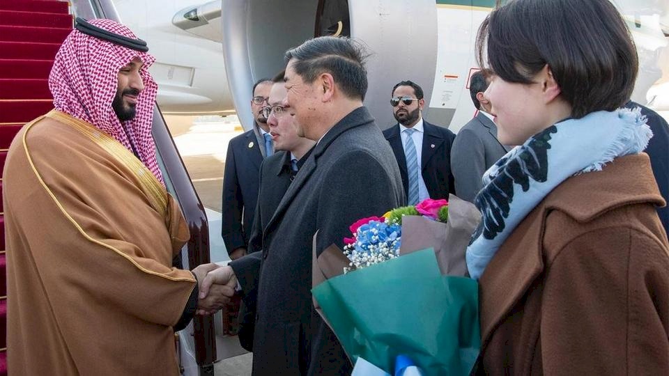ولي العهد السعودي يصل الصين في زيارة رسمية