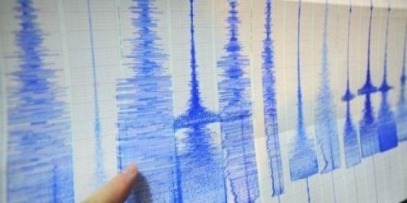 هزة أرضية تضرب منطقة مرمرة في تركيا