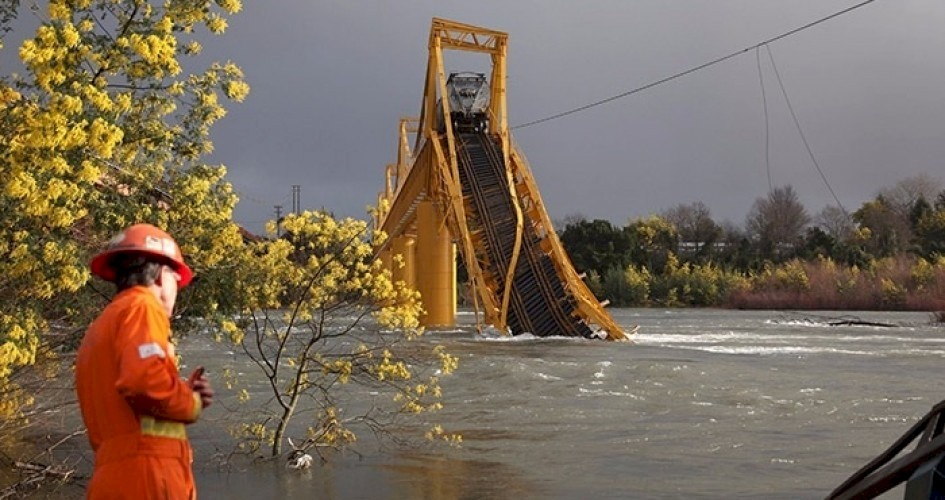 قتيلان واصابات  "اسرائيليين" جنوب تشيلي 