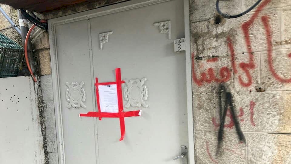 الاحتلال يغلق مطعما بالقدس بسبب تشغيله عاملا بدون تصريح