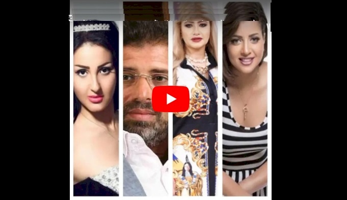 فيديو.. الإعلامية الكويتية مي العيدان تهاجم المخرج المصري خالد يوسف