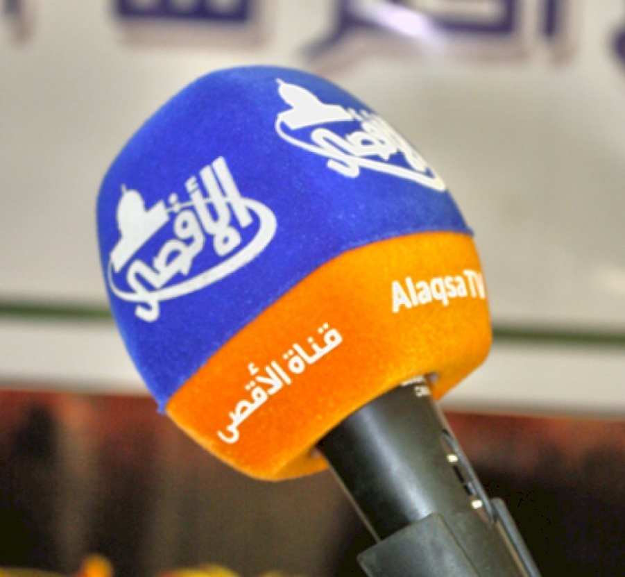 نتنياهو يقرر اعتبار قناة الأقصى منظمة "إرهابية"