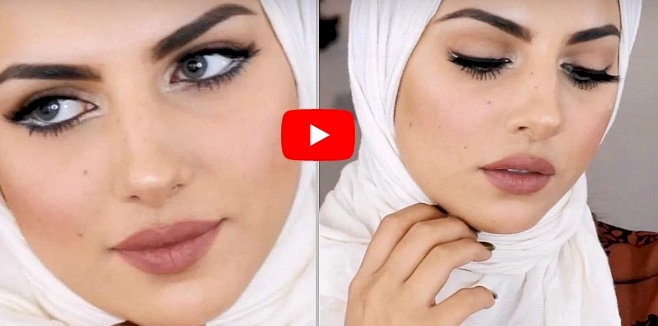 فيديو.. مكياج خفيف وبسيط للمحجبات