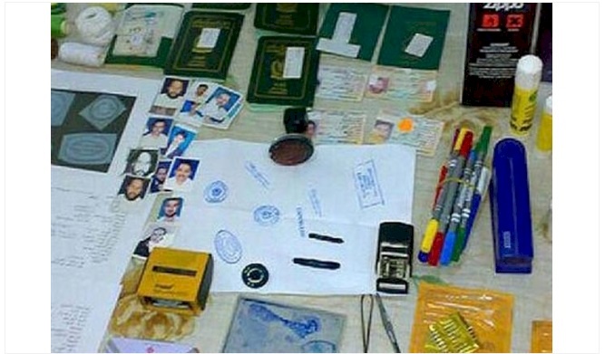 تفاصيل توقيف 9 اشخاص في الاردن بسبب تزوير المعاملات