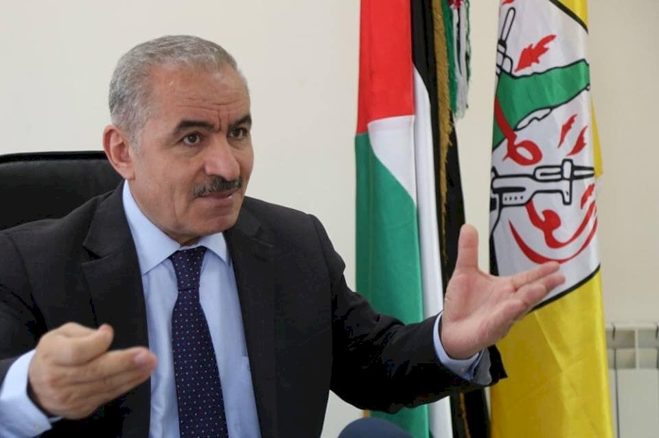 اشتية يعلن استقالته من المواقع التي يشغلها ليتفرغ للحكومة