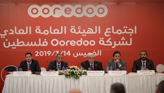 د. مرعي: عام 2018 كان مليئا بالنجاحات وشكل نقطة تحوّل استراتيجي لشركة Ooredoo فلسطين