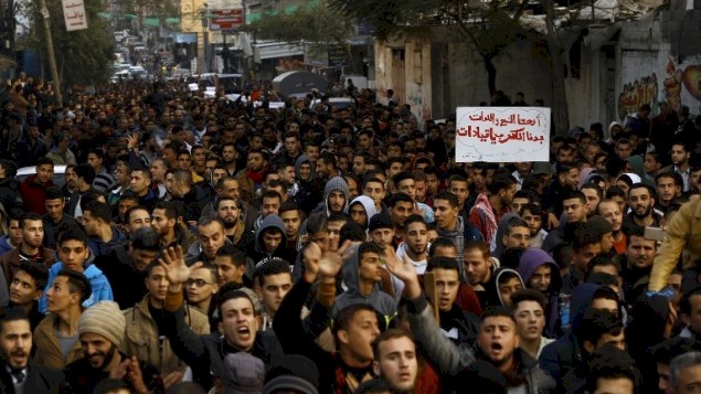 الحراك السلمي "بدنا نعيش" يدعو لتظاهرات احتجاجية 