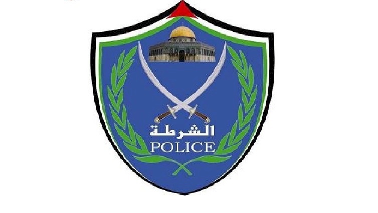 تعميم صادر عن الشرطة الفلسطينية