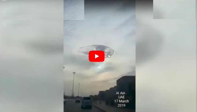 فيديو.. ثقب غامض يظهر في سماء بلد عربي يثير ذعر المواطنين 