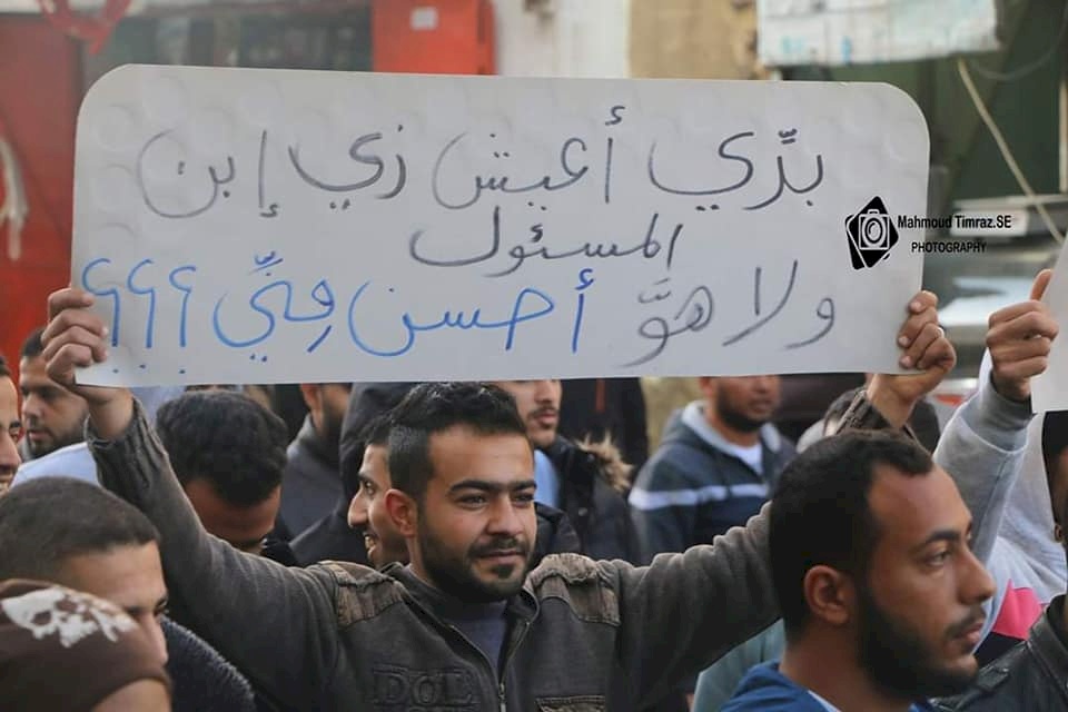 الجهاد الاسلامي : الافراج عن كافة المعتقلين في سجون غزة اليوم وغدا