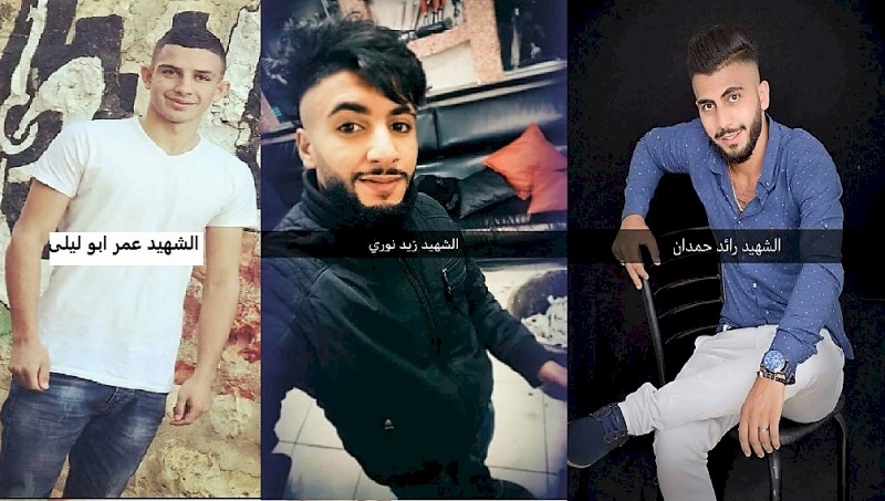 الحكومة تنعى الشهداء