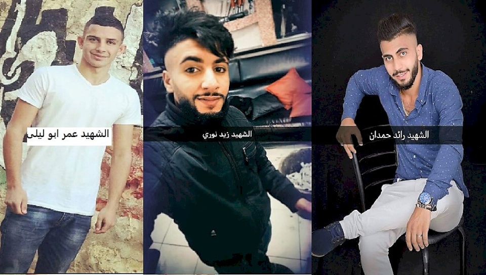 الليلة الحزينة.. الاحتلال يغتال منفذ عملية "ارئيل" ويعدم شابين في نابلس