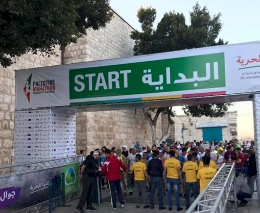 انطلاق ماراثون فلسطين الدولي السابع في بيت لحم