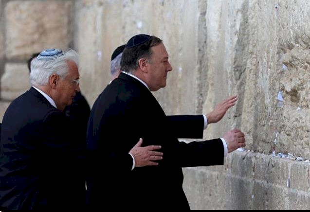 بصحبة نتنياهو.. بومبيو يزور حائط البراق في القدس