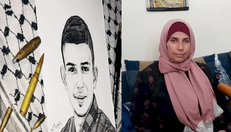 أم عمر..