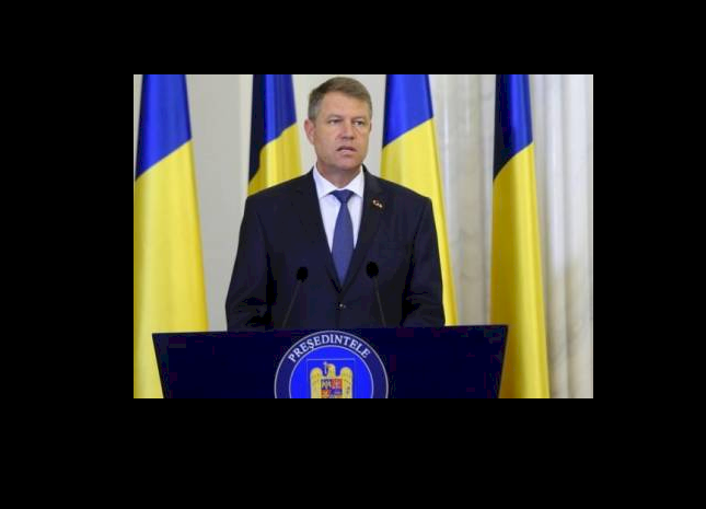 رئيس رومانيا يرفض قرار نقل سفارة بلاده للقدس‎ المحتلة